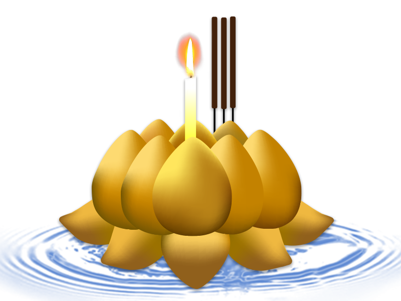 krathong