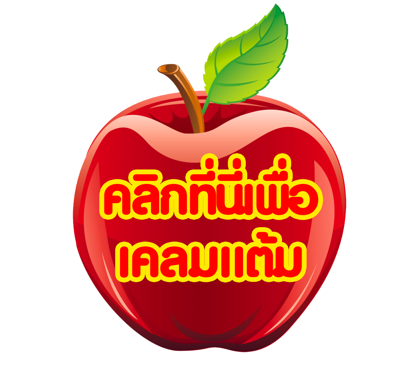 button